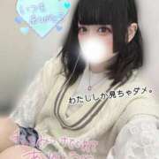 ヒメ日記 2025/12/28 12:04 投稿 ふうな 学園collection