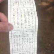 ヒメ日記 2026/01/02 09:04 投稿 ふうな 学園collection