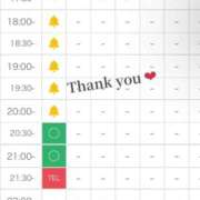 ヒメ日記 2026/01/06 18:14 投稿 ふうな 学園collection