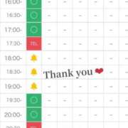 ヒメ日記 2026/01/21 13:22 投稿 ふうな 学園collection