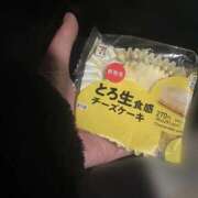 ヒメ日記 2026/01/22 18:14 投稿 ふうな 学園collection