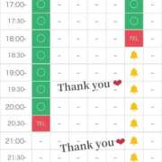 ヒメ日記 2026/01/23 14:26 投稿 ふうな 学園collection