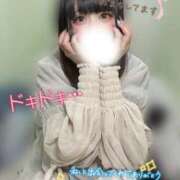 ヒメ日記 2026/02/04 11:41 投稿 ふうな 学園collection