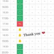 ヒメ日記 2026/02/15 08:05 投稿 ふうな 学園collection