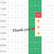 ヒメ日記 2026/03/11 16:54 投稿 ふうな 学園collection