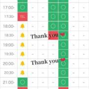 ヒメ日記 2026/03/15 10:44 投稿 ふうな 学園collection