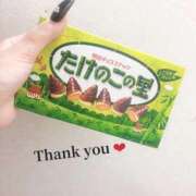 ヒメ日記 2026/03/27 21:24 投稿 ふうな 学園collection