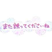 ヒメ日記 2025/07/29 15:01 投稿 りな 完熟ばなな 上野店