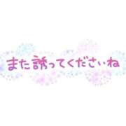ヒメ日記 2025/08/29 11:57 投稿 りな 完熟ばなな 上野店