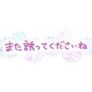 ヒメ日記 2025/09/09 12:30 投稿 りな 完熟ばなな 上野店