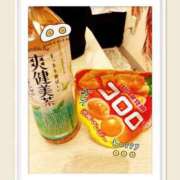 るい いっぱい♥️ 丸妻 厚木店