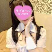 ヒメ日記 2025/03/15 16:01 投稿 つゆり アリスカフェ