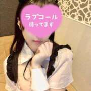 ヒメ日記 2025/03/29 09:46 投稿 つゆり アリスカフェ