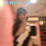 ヒメ日記 2026/01/01 23:00 投稿 つゆり アリスカフェ