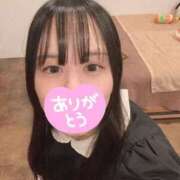 ヒメ日記 2026/02/08 07:01 投稿 つゆり アリスカフェ