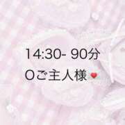 ヒメ日記 2026/02/11 17:03 投稿 つゆり アリスカフェ