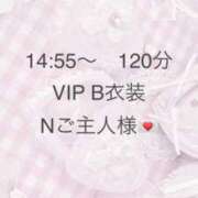 ヒメ日記 2026/02/15 19:24 投稿 つゆり アリスカフェ