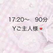 ヒメ日記 2026/02/15 19:30 投稿 つゆり アリスカフェ