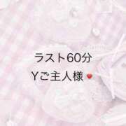 ヒメ日記 2026/02/23 22:36 投稿 つゆり アリスカフェ