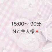 つゆり お礼日記💌本指名Nご主人様 アリスカフェ