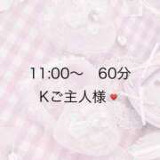 ヒメ日記 2026/03/07 16:18 投稿 つゆり アリスカフェ