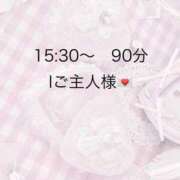 ヒメ日記 2026/03/08 17:22 投稿 つゆり アリスカフェ