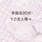 ヒメ日記 2026/03/10 21:41 投稿 つゆり アリスカフェ