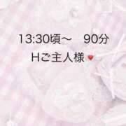 ヒメ日記 2026/03/11 15:16 投稿 つゆり アリスカフェ