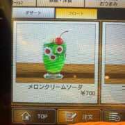 ヒメ日記 2026/04/16 18:00 投稿 つゆり アリスカフェ