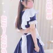 つゆり お礼💌80分Yご主人様 アリスカフェ