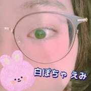 ヒメ日記 2025/06/17 10:18 投稿 えみ 白いぽっちゃりさん仙台店