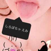 ヒメ日記 2025/07/10 10:18 投稿 えみ 白いぽっちゃりさん仙台店