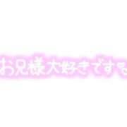 ヒメ日記 2025/07/31 19:58 投稿 えみ 白いぽっちゃりさん仙台店