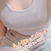 ヒメ日記 2025/08/05 09:48 投稿 えみ 白いぽっちゃりさん仙台店