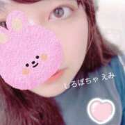 ヒメ日記 2025/08/13 13:21 投稿 えみ 白いぽっちゃりさん仙台店