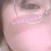 ヒメ日記 2025/08/15 09:48 投稿 えみ 白いぽっちゃりさん仙台店