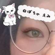 ヒメ日記 2026/02/18 15:34 投稿 えみ 白いぽっちゃりさん仙台店