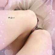 ヒメ日記 2025/02/23 12:20 投稿 やよい 電車ごっこ