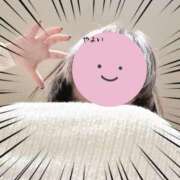 ヒメ日記 2025/02/25 11:00 投稿 やよい 電車ごっこ