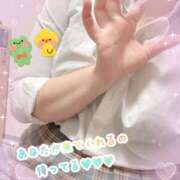 ヒメ日記 2025/04/01 13:30 投稿 やよい 電車ごっこ