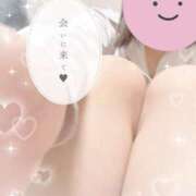 ヒメ日記 2025/04/15 11:34 投稿 やよい 電車ごっこ