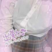 ヒメ日記 2025/04/22 20:40 投稿 やよい 電車ごっこ