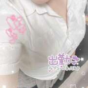 ヒメ日記 2025/04/28 16:50 投稿 やよい 電車ごっこ