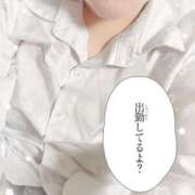 ヒメ日記 2025/06/26 10:20 投稿 やよい 電車ごっこ