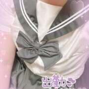 ヒメ日記 2025/07/28 16:33 投稿 やよい 電車ごっこ