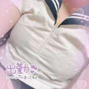 ヒメ日記 2025/08/24 19:10 投稿 やよい 電車ごっこ