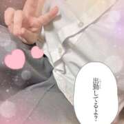 ヒメ日記 2025/08/25 10:24 投稿 やよい 電車ごっこ