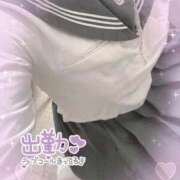 ヒメ日記 2025/10/14 12:10 投稿 やよい 電車ごっこ