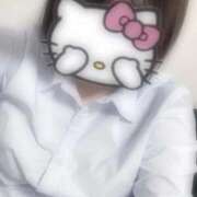 ヒメ日記 2025/11/26 19:50 投稿 やよい 電車ごっこ