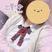 ヒメ日記 2025/12/26 10:28 投稿 やよい 電車ごっこ